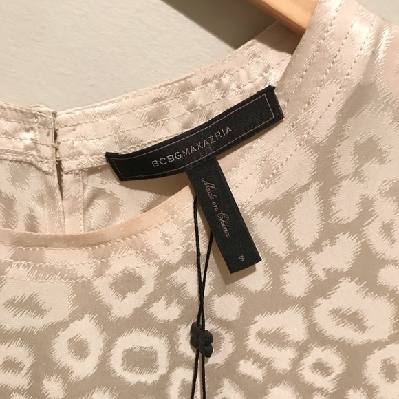 BCBGMaxAzria  Leopard Slip Dress - Picture 8 of 8